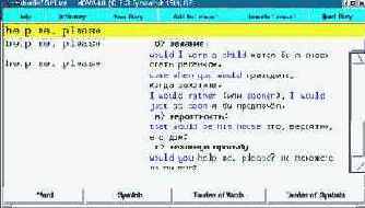 программы-переводчики в Linux